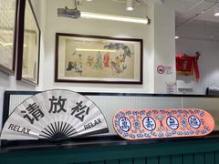 -堂屋糖水店(愚园店)