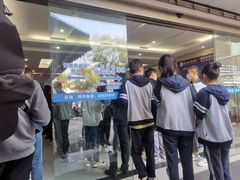 -上海市嘉定区中医医院