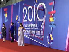 -上海跨国采购会展中心