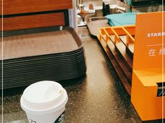 -星巴克(上海虹桥新天地二店)