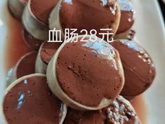 -东北菜冰城一家人