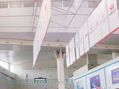 -绵阳南郊机场
