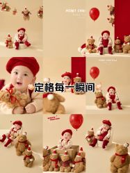 -巴黎Paris baby儿童摄影(宝山万达店)