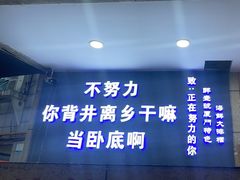 -醉壹号海鲜大排档·老厦门特色菜(厦门美食地标店)