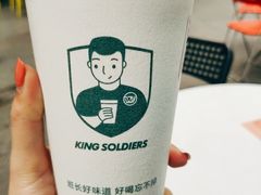 豆将军-兵立王鲜果茶·奶茶(文庙店)
