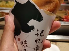 -锦城印象火锅(天府三街店)