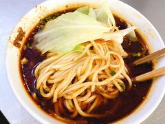 -蒋六十八梯眼镜面(渝中店)