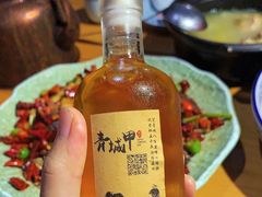 -青城甲(青城山店)