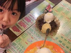 -顺记冰室(宝华路店)