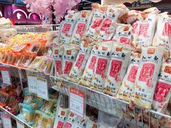 -世纪联华(杭州新塘路店)