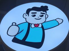 -爸爸糖吐司面包(兰州中心店)