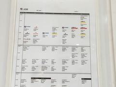 -一兆韦德健身(梅川店)