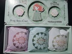 -好利来(熙地港店)