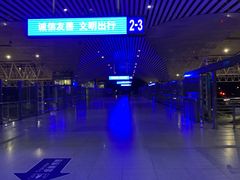 -合肥火车站(地铁站)