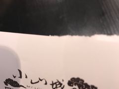 -小山城麻辣香锅(新邻生活广场店)