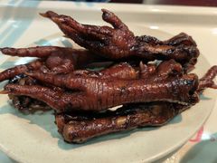 -丁莲芳(红旗路店)