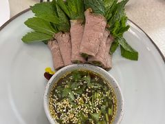 薄荷牛肉卷-云腾食府·云南菜