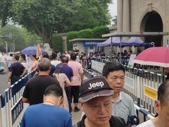 -南京中国近代史遗址博物馆(南京总统府)