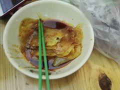 -马三洋芋片(兰州总店)