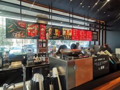-星巴克(西安旺座现代城店)
