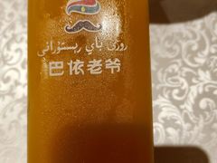 -巴依老爷·新疆美食(上城区天城路店)