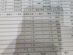 菜单-老谭虾王蟹皇·龙虾·烧烤(蝴蝶湾店)