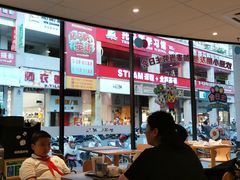 -麦当劳(龙财富广场店)