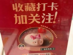-悦得闲广式点心茶楼(蓝鲸世界店)