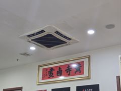 -黄寺卤煮·黄寺喝酒公司