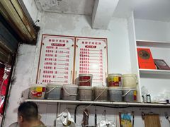 -秦胖子肉陀良心店