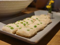 麻将锅贴-渝人码头 川菜店 Chungking Szechuan Cuisine