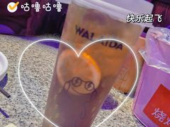 柠檬酸梅汁-蛙来哒(翔悦时代店)