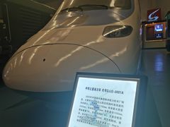 -沈阳铁路陈列馆