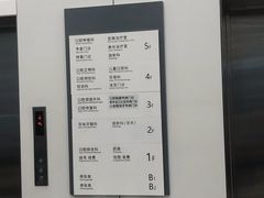 -上海市徐汇区口腔医院