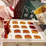 糯叽叽的开运方糕穿上龙年新包装咯🤗