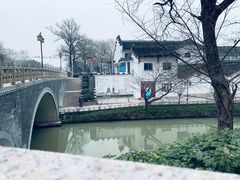 -花筑·扬州个园客栈(瘦西湖东关街店)