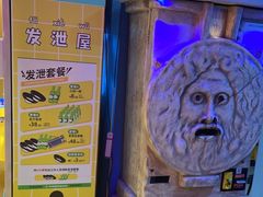 -不可思议减压馆·解压博物馆·摔碗发泄·团建定制