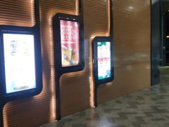 -砂之船奥莱(南京江宁店)