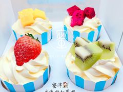 -蜜津私房蛋糕(缤纷亚洲店)