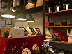 -去茶山(重庆万象城店)
