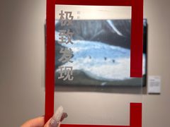 -福州海峡文化艺术中心