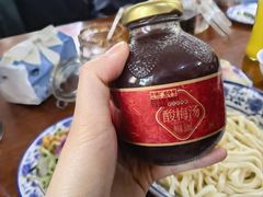 -方砖厂69号炸酱面(方砖厂胡同店)