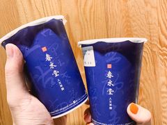-春水堂人文茶馆(南京西路店)