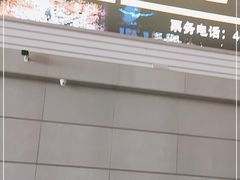-太原武宿国际机场