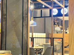 -耿福兴(杏花店)