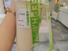 栀子波波奶绿-阿水大杯茶(四平路佳乐家店)