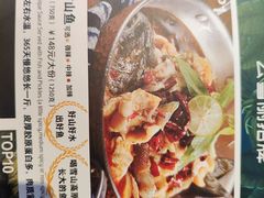 -菌自由丨野生菌火锅特色庭院餐厅(丽江古城店)