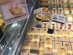 -早安巴黎(四季坊店)
