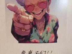 -CLUE演绎实景剧本杀(江南西店)