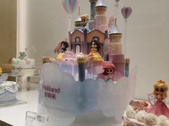 -好利来(七宝领展广场店)